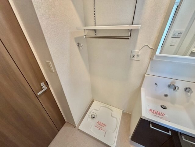  ライフステージ手柄