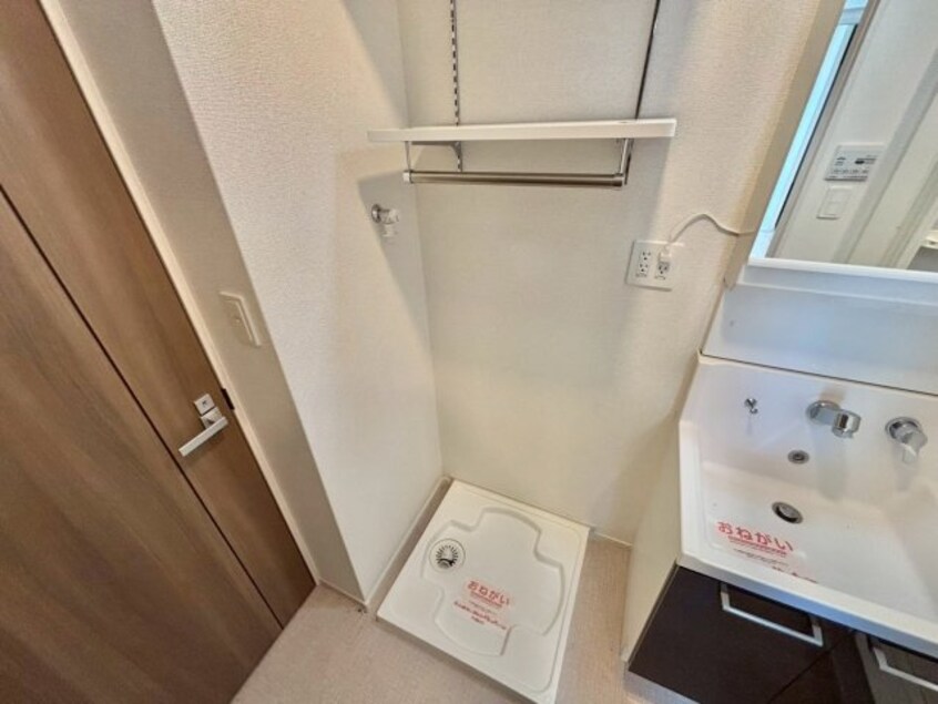  ライフステージ手柄