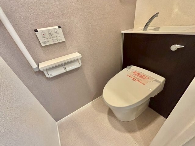  ライフステージ手柄