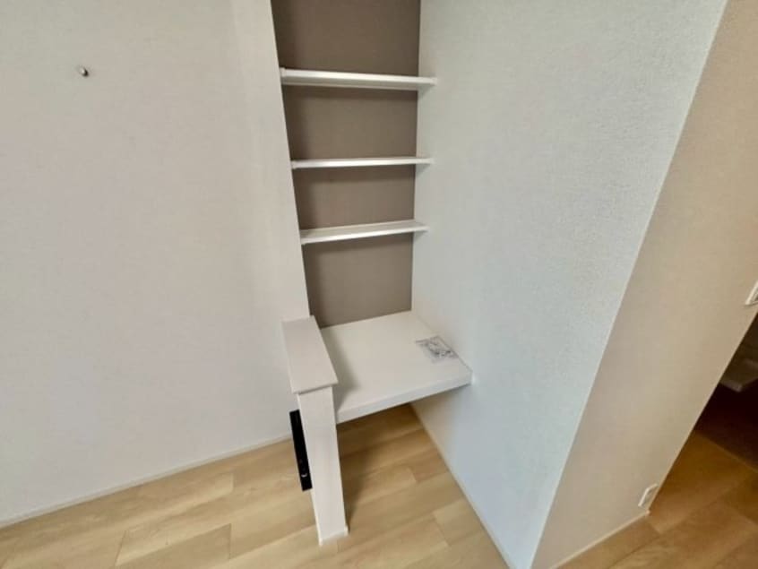  ライフステージ手柄