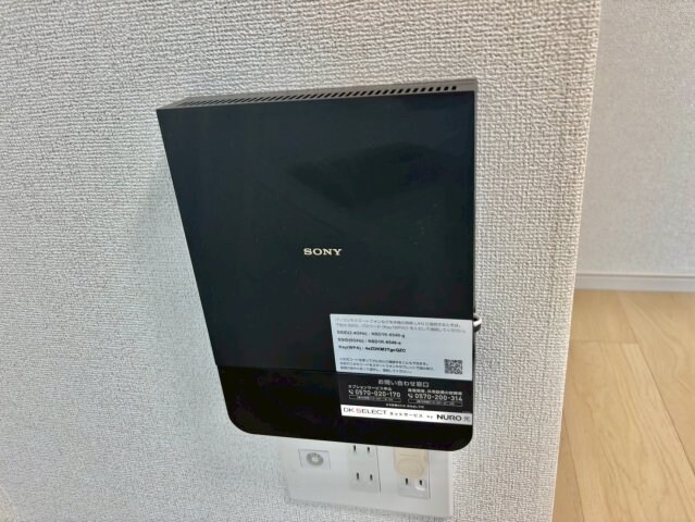  ライフステージ手柄