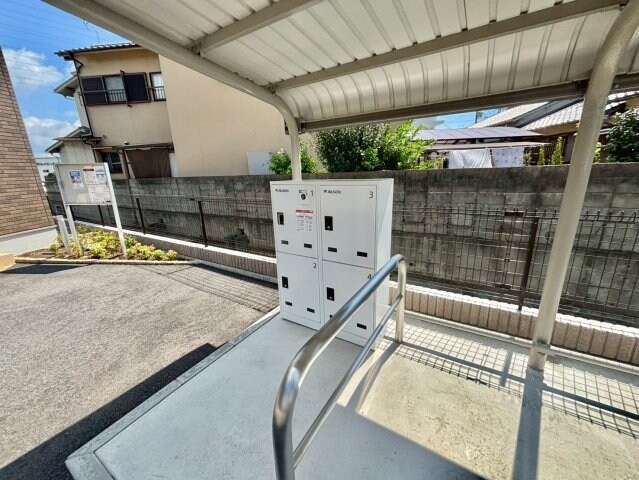  ライフステージ手柄