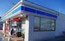 ローソン 姫路西庄店(コンビニ)まで747m ライフステージ手柄