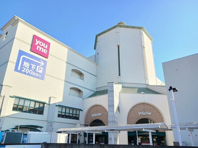 ゆめタウン姫路(ショッピングセンター/アウトレットモール)まで1974m テラエスペランサ　B