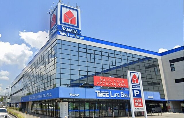ヤマダデンキ Tecc LIFE SELECT 姫路本店(電気量販店/ホームセンター)まで782m MISTRAL岡田