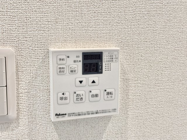  エスポワール北条口