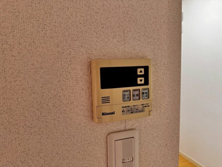  シャルマンパレス