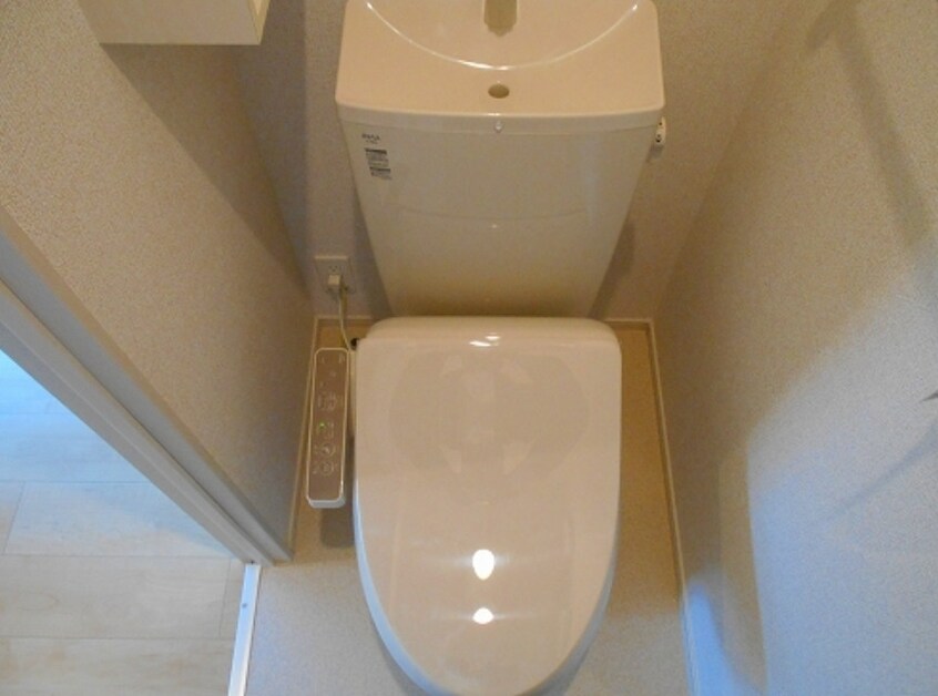  アルモニー・ガーデンⅡ