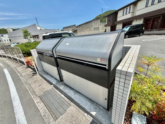  アルモニー・ガーデンⅡ