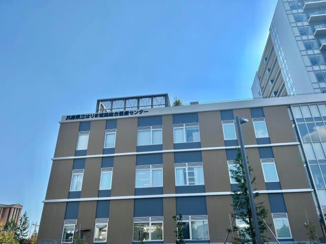 兵庫県立はりま姫路総合医療センター(病院)まで2805m アルモニー・ガーデンⅡ