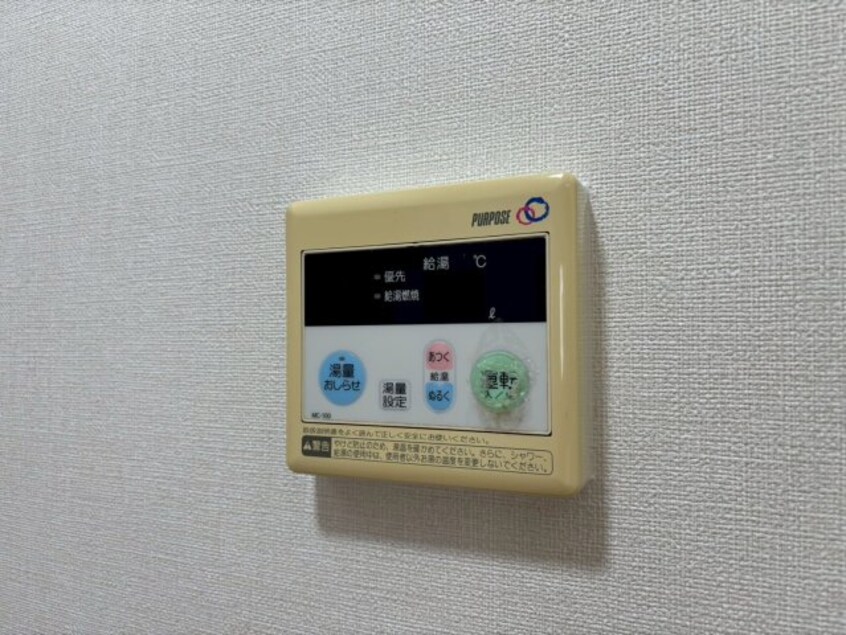  メゾンボヌール