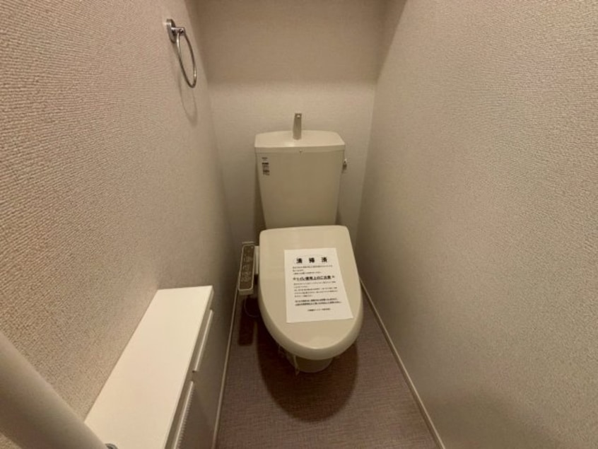  サンセールⅡ　Ａ