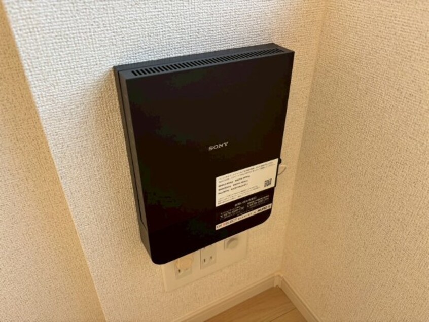  サンセールⅡ　Ａ