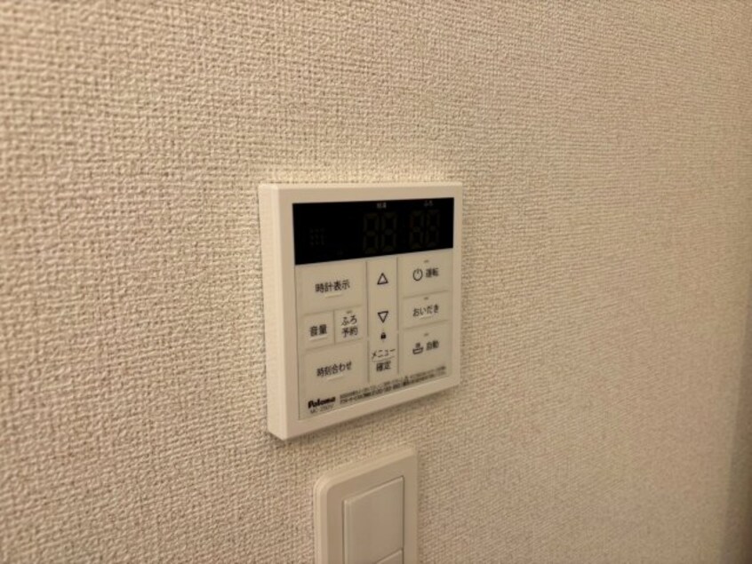  サンセールⅡ　Ａ