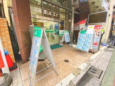 エイブル 石神井公園店の店舗情報 石神井公園駅 東京都練馬区周辺の不動産会社 不動産屋 をお探しの方へ