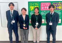 株式会社エイブル石神井公園店
