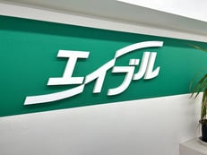 株式会社エイブル高円寺店