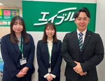 株式会社エイブル吉祥寺南口店