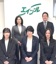 エイブル府中店のスタッフ写真