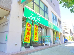 エイブル聖蹟桜ヶ丘店の外観写真