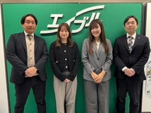 株式会社エイブル多摩センター店