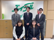 株式会社エイブル祖師ヶ谷大蔵店