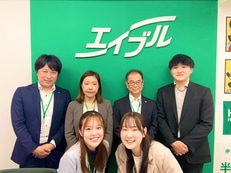 株式会社エイブル上石神井店