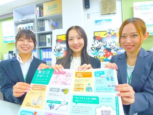 エイブル竹ノ塚店の接客写真