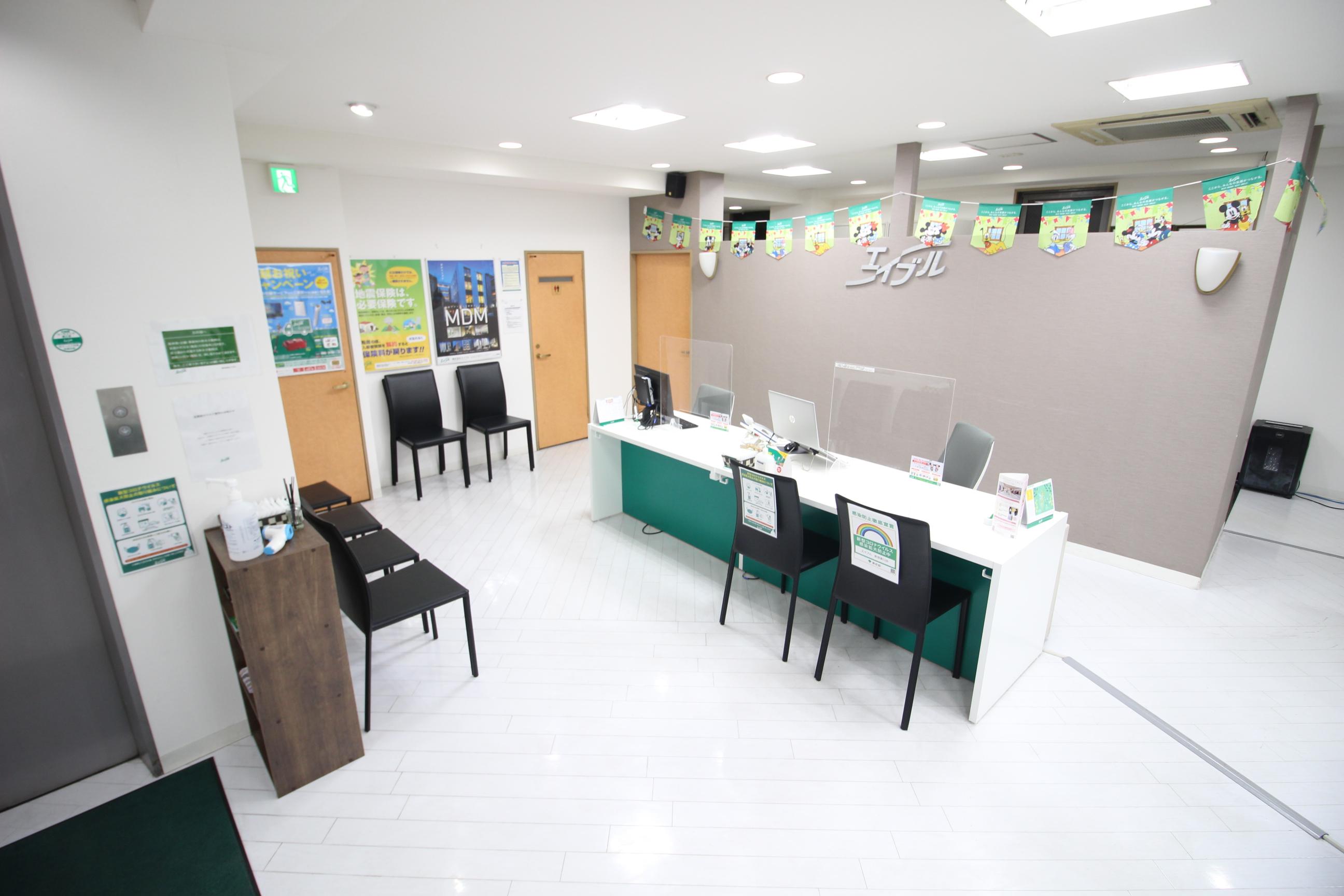 株式会社エイブル 新宿東口店