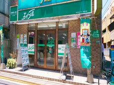 エイブル 学芸大学店の店舗情報 学芸大学駅 東京都目黒区周辺の不動産会社 不動産屋 をお探しの方へ