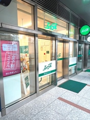 エイブル中野店の外観写真
