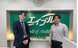 株式会社エイブル錦糸町店