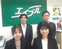 エイブル明大前西口店