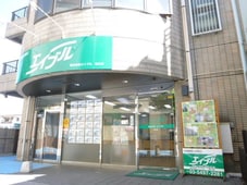 エイブル 狛江店の店舗情報 狛江駅 東京都狛江市周辺の不動産会社 不動産屋 をお探しの方へ