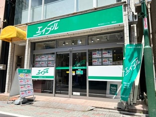 エイブル青砥店の外観写真
