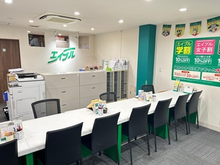 エイブル青砥店の内観写真