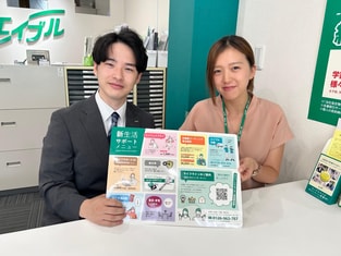 エイブル青砥店の接客写真