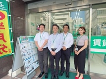 株式会社エイブル田町三田通り店