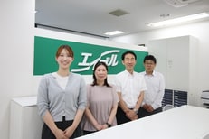 株式会社エイブルときわ台店