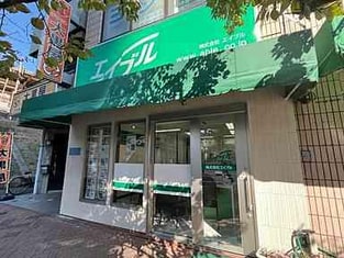 エイブル平井店の外観写真