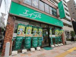 エイブル 専門学校アニメ アーティスト アカデミー の学生 大学生に人気の駅 一人暮らし向け賃貸マンション アパート 受験生 学生の一人暮らし向け不動産お部屋探し情報サイト エイブル進学応援部