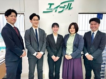 株式会社エイブル森下店