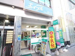 エイブル蒲田東口店の外観写真
