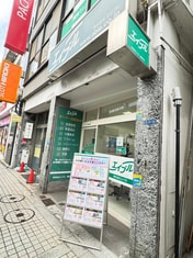 エイブル蒲田東口店の外観写真