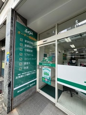 エイブル蒲田東口店の内観写真