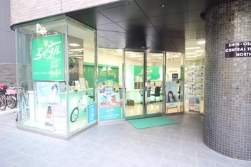 エイブル新大阪店の外観写真