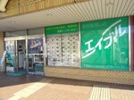 エイブル 私立大阪成蹊短期大学 の学生 大学生に人気の駅 一人暮らし向け賃貸マンション アパート 受験生 学生の一人暮らし向け不動産お部屋探し情報サイト エイブル進学応援部