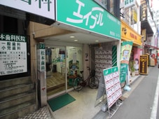 株式会社エイブル 高槻店