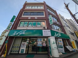 エイブル八尾店の外観写真