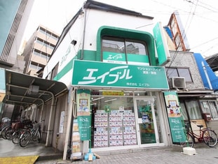 エイブル京阪守口店の外観写真